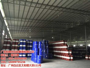 廣州到鹽城的貨運(yùn)專線哪家好 廣州到鹽城的貨運(yùn)專線 前錦供應(yīng)鏈