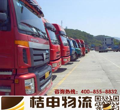 廣州物流公司|國內包車巡展物流|國內整車物流解決方案專家圖片_高清圖_細節圖