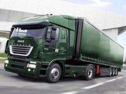 浙江到廣州物流供應信息 浙江到廣州物流批發 浙江到廣州物流價格 找浙江到廣州物流產品上