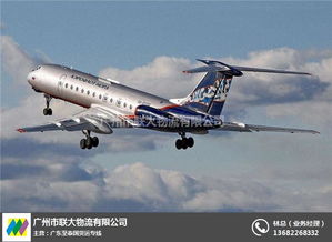 廣州聯(lián)大物流公司 廣州至泰國(guó)貨物運(yùn)輸公司