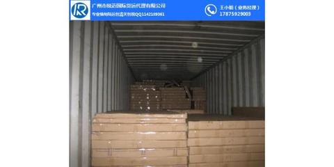 廣州到緬甸運(yùn)輸物流公司,銳邁國(guó)際貨運(yùn)