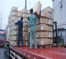 廣州至丹東、大連物流公司_中國(guó)行業(yè)信息網(wǎng)