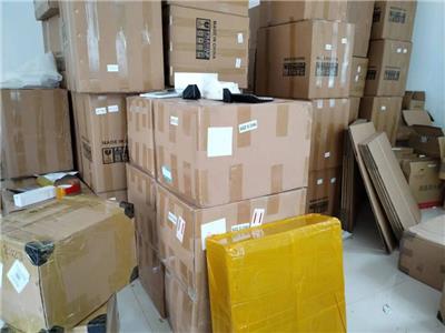 廣州寄新加坡物流公司 跨境清關(guān)方便 提供在線隨時(shí)查詢服務(wù)