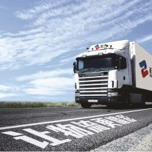 廣東廣州廣州至漳州物流價格 中國供應商