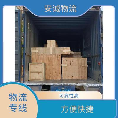 廣州到銅陵物流公司 提高運輸效率 方便快捷 可靠性好