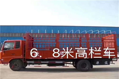 廣州到惠東直達(dá)物流 天天發(fā)車