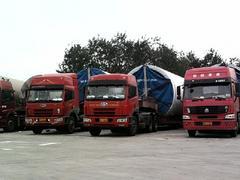 廣州到保定物流電話哪家好,哪兒有信譽(yù)好的到河北物流專線,廣州到保定物流電話哪家好,哪兒有信譽(yù)好的到河北物流專線生產(chǎn)廠家,廣州到保定物流電話哪家好,哪兒有信譽(yù)好的到河北物流專線價(jià)格