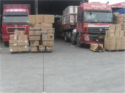 廣州到東寶物流公司