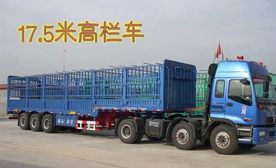 廣州到韶關物流公司哪家便宜&radic;聯系方式18899773195