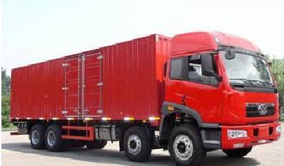 仙桃到廣州物流公司