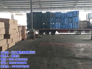 選物流到運(yùn)之星 廣州到天津零擔(dān)物流專線公司 零擔(dān)物流專線公司