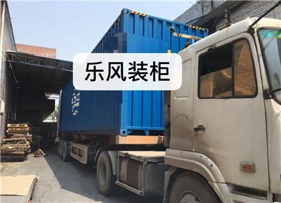 廣州到菲律賓物流服務