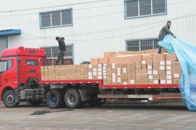 廣州到開封物流公司 &ndash; 產品展示 - 