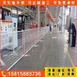 佛山護(hù)欄網(wǎng)廠 專業(yè)設(shè)備圍欄與廣州倉(cāng)庫(kù)隔離網(wǎng)現(xiàn)貨供應(yīng)，助力物流企業(yè)高效運(yùn)營(yíng)